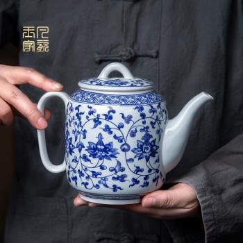 景德鎮陶瓷青花仿古茶壺茶杯防燙把手大容量泡茶壺家用中式涼水壺