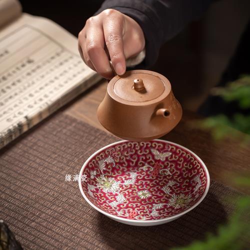 景德鎮緣滿瓷六十年代藝術瓷廠草帽款粉彩洋蓮雙喜中式陶瓷養壺盤|茶盤