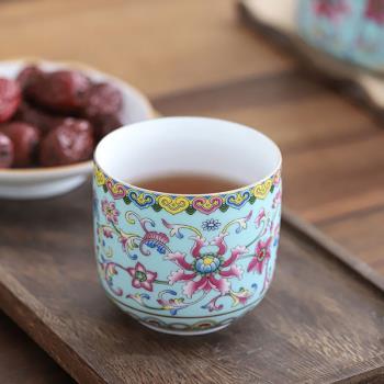 茶杯陶瓷中式單杯景德鎮琺瑯彩古典仿古功夫茶具品茗杯主人杯大號