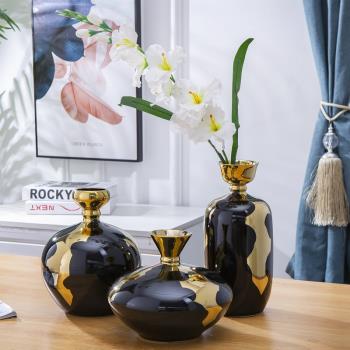 景德鎮陶瓷花瓶擺件北歐客廳干花裝飾插花餐桌歐式新中式輕奢花器