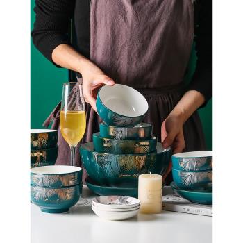 偶鳴碗碟套裝家用歐式景德鎮陶瓷吃飯碗盤組合簡約輕奢高檔瓷餐具