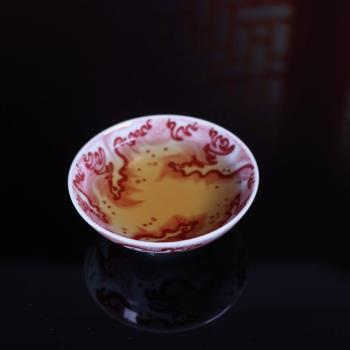 復古釉裡紅海浪普爾杯斗笠杯茶杯景德鎮古玩古董陶瓷器釉下品茗杯