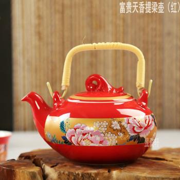 景德鎮陶瓷 日式青花提梁泡茶壺 大號涼水單帶過濾網功夫茶具