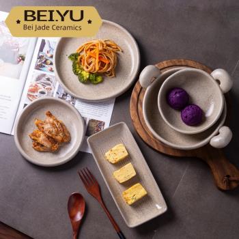 貝玉陶瓷日式碗家用2021新款吃飯碗景德鎮創意泡面碗大沙拉碗餐具