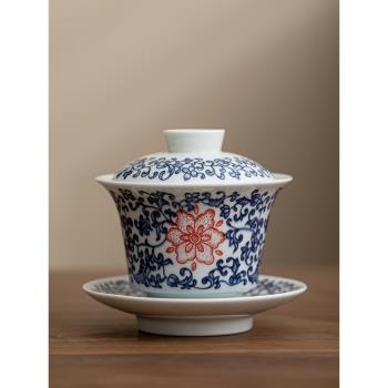 蓋碗茶杯茶具景德鎮青花瓷泡茶碗家用辦公室用陶瓷功夫三才碗單個