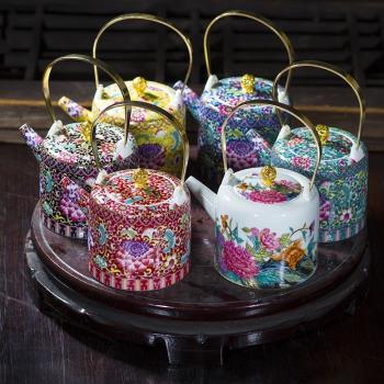 茶壺陶瓷單壺中號琺瑯彩中式家用提梁壺茶具景德鎮瓷器復古泡茶壺
