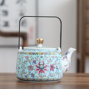 茶壺陶瓷單壺大號提樑壺景德鎮中式復古宮廷風泡茶器琺瑯彩高階