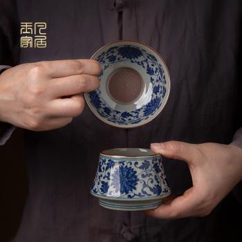 景德鎮陶瓷過濾器一體茶漏青花瓷家用功夫手託茶隔茶葉茶道過濾網