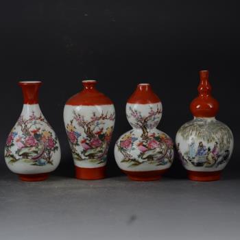 景德鎮仿古瓷器沙紅錦雞竹林七賢小花瓶古玩古董仿古陶瓷精品擺件