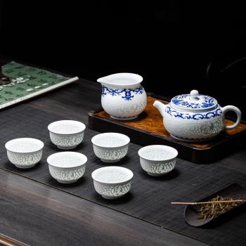 景德鎮玲瓏青花瓷茶具茶杯整套禮盒高檔白瓷鏤空功夫茶具套裝家用