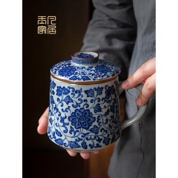 青花瓷茶杯大容量辦公杯家用景德鎮陶瓷茶水分離過濾泡茶器個人杯