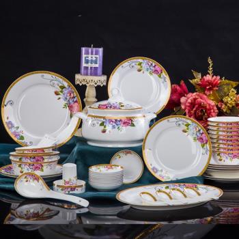 時尚促銷正宗中式景德鎮高檔骨質瓷金邊如意陶瓷餐具套裝碗盤碟