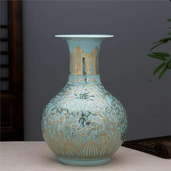 景德鎮陶瓷器輕奢花瓶擺件纏枝蓮浮雕真金描金賞瓶新中式客廳裝飾
