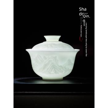 景德鎮陶瓷茶具二兩才蓋碗茶杯家用中式手工雕刻影青瓷泡茶碗單個