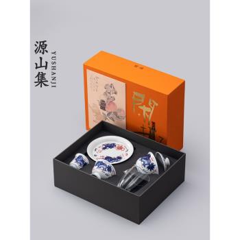仿古青花景德鎮功夫茶具蓋碗套裝中式家用陶瓷泡茶碗茶杯子禮盒裝