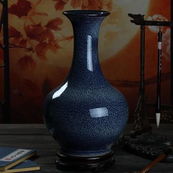 景德鎮陶瓷器花瓶擺件創意窯變藝術星空現代時尚簡約客廳家居擺設