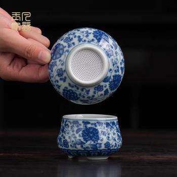 茶漏茶濾全陶瓷一體茶葉過濾景德鎮網創意茶隔濾茶器功夫茶具配件