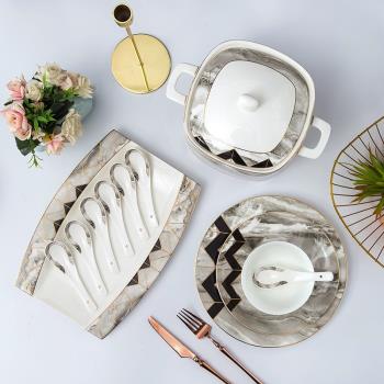 景德鎮陶瓷餐具禮品碗具瓷器碗碟盤子家用北歐風骨瓷碗筷套裝