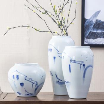 新中式景德鎮陶瓷花瓶 客廳仿真花乾花插花擺件家居軟裝飾品擺設