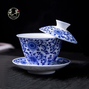 青花瓷蓋碗茶杯茶碗大號功夫茶具套裝景德鎮陶瓷單個泡茶三才蓋碗