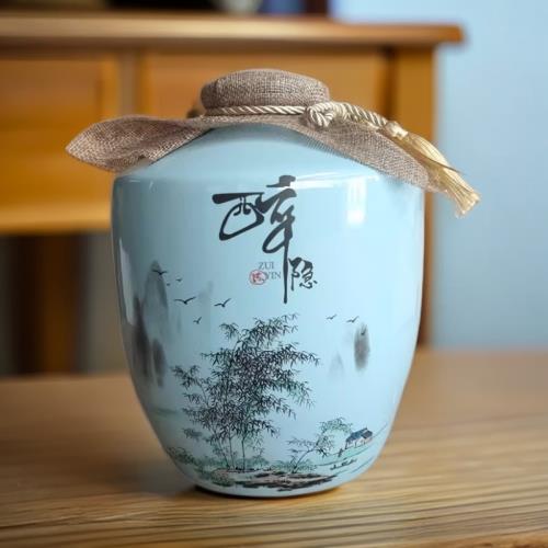 景德鎮陶瓷空酒瓶加厚密封酒罐存酒5斤大口酒壺泡酒自釀酒壇子