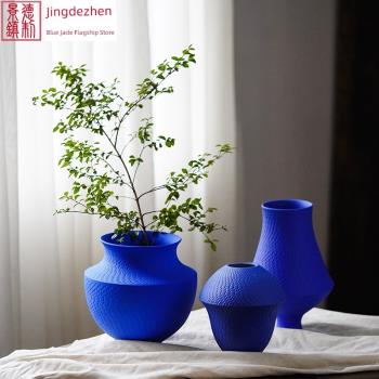 景德鎮陶瓷花瓶現代簡約創意藍色家居客廳插花擺件民宿餐桌裝飾品