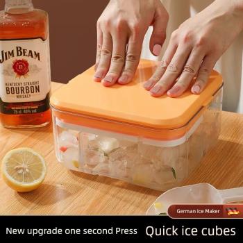 大號冰格嬰兒輔食分裝冷凍食品級軟硅膠迷你冰塊模具按壓制冰模具