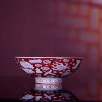 復古釉裡紅八寶普爾杯斗笠杯茶杯景德鎮古玩古董陶瓷器釉下品茗杯