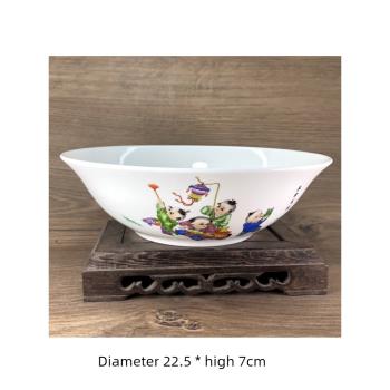 景德鎮陶瓷大湯碗9英寸面碗單只中式復古風喜慶骨瓷家用新年禮物