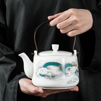 HU新款景德鎮陶瓷茶壺大容量涼水壺高溫耐熱提梁中式泡茶壺