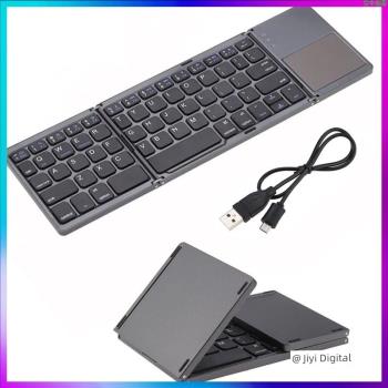三折疊藍牙鍵盤適用ipad平板筆記本手機帶觸摸板便攜式跨境鍵盤
