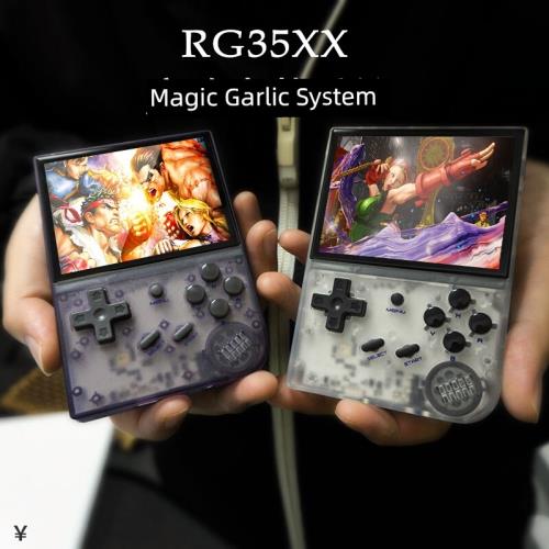 高性價比周哥RG35XX開源掌機游戲機經典懷舊復古掌上街機PS游戲機