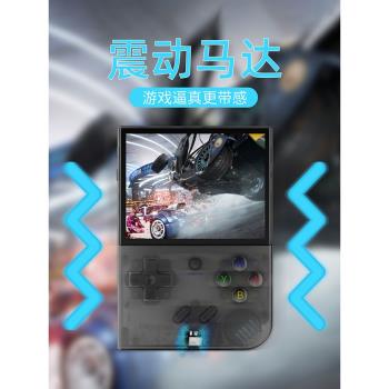 ANBERNIC安伯尼克RG35XX Plu2023新款豎版便攜式復古懷舊開源掌機連線電視手柄投屏串流聯機對打升級款遊戲機