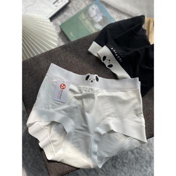 純棉60支莫代爾無痕包臀內褲女7A抑菌女生中腰高彈可愛三角褲柔軟