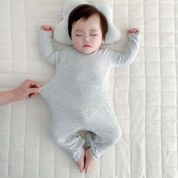 嬰兒無骨莫代爾長袖連體衣男女寶寶連身衣哈衣新生兒四季長袖睡衣