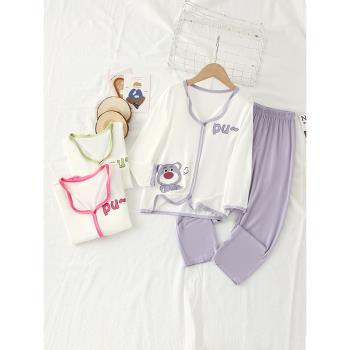 兒童莫代爾睡衣女童家居服女孩空調服女童長袖套裝薄款春秋款紫色