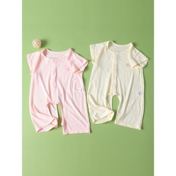 新生嬰兒夏季連體衣嬰幼兒短袖開檔爬服哈衣莫代爾男女寶寶空調服