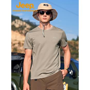 【70S莫代爾】Jeep官方新款高彈短袖男夏季透氣上衣戶外運動T恤衫