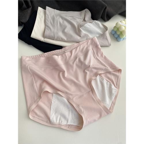 莫代爾07261蠶絲抗菌生理褲月經期防漏中腰透氣親膚大姨例假學生