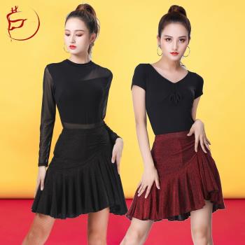 拉丁舞半身裙女成年恰恰專業練功服舞蹈閃光演出服套裝莫代爾上衣