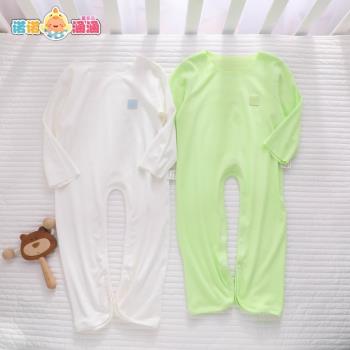嬰兒無痕睡衣冰絲空調服新生寶寶夏季薄款連體衣春秋長袖無骨衣服