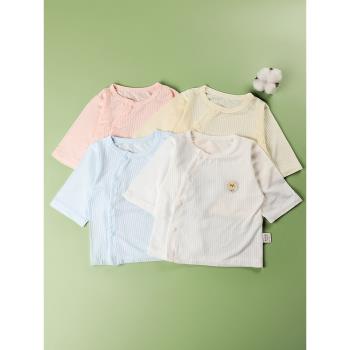 初生嬰兒夏季薄款衣服中袖新款冰絲莫代爾t恤男女寶寶半袖上衣裝