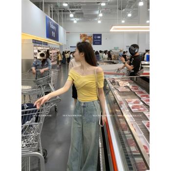 設計感莫代爾露肩交叉短袖T恤女2024夏季小眾修身顯瘦打底衫上衣