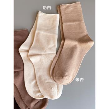 強推！巨舒服【山羊絨+莫代爾】冬季保暖無痕直角不掉跟中筒女襪