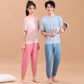 莫代爾夏季薄款睡衣套裝冰絲短袖