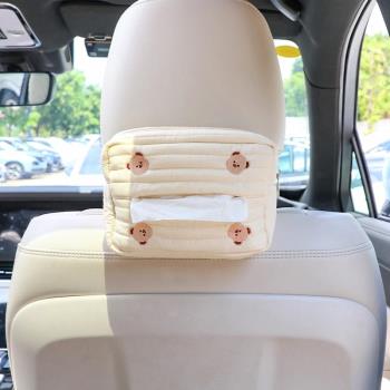 車載紙巾盒車載創意可愛ins套掛式抽紙盒扶手箱遮陽板椅背汽車用