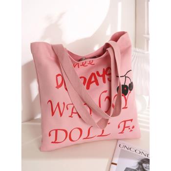 粉色帆布包女夏天大容量托特包ins韓風簡約手提單肩包字母帆布袋