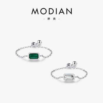 MODIAN 925純銀長方鋯石戒指女原創設計小眾時尚ins風可調節飾品