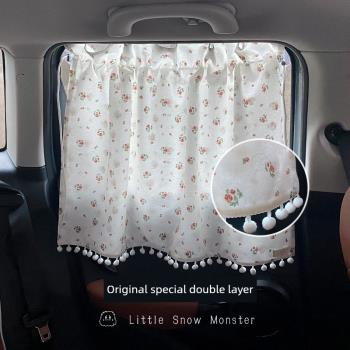 ins風汽車遮陽簾兒童嬰兒吸盤式車窗雙層遮光簾通用公主防曬窗簾