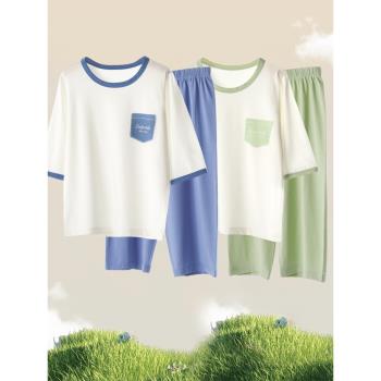 夏季莫代爾男童睡衣男孩大童短袖兒童空調家居服套裝薄款大碼冰感